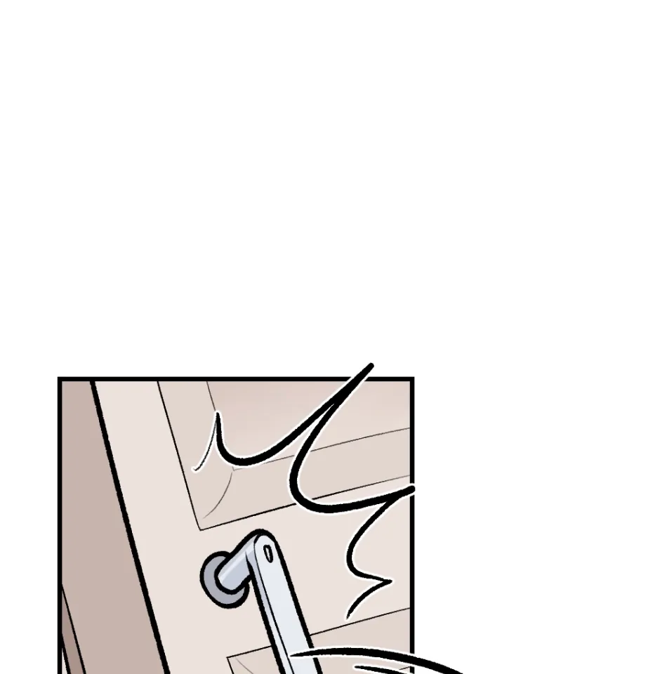 Rechargeable Chapter 141 page 17