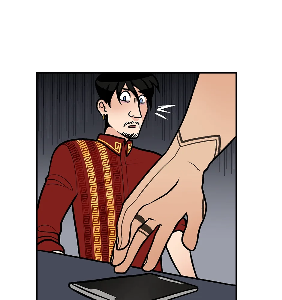 Rechargeable Chapter 41 page 2