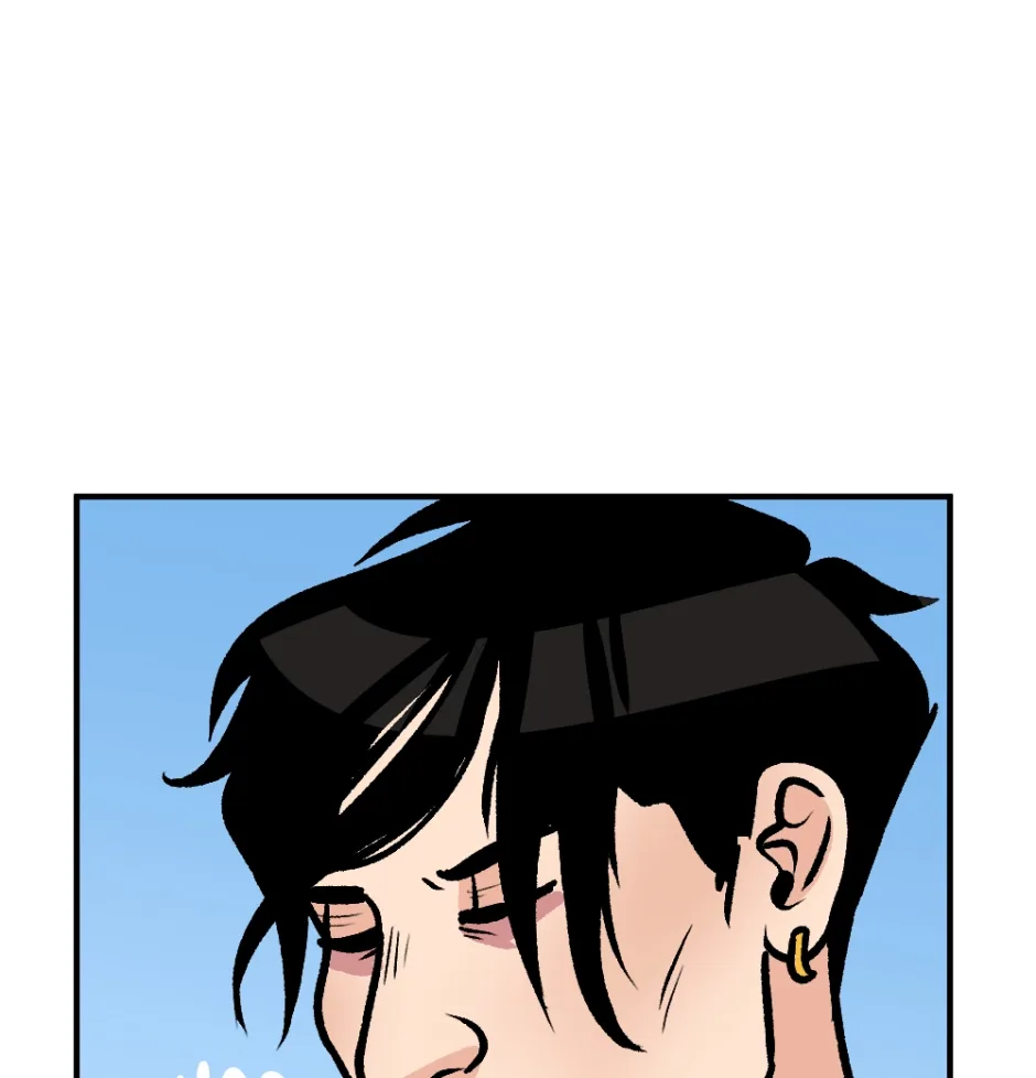 Rechargeable Chapter 87 page 6