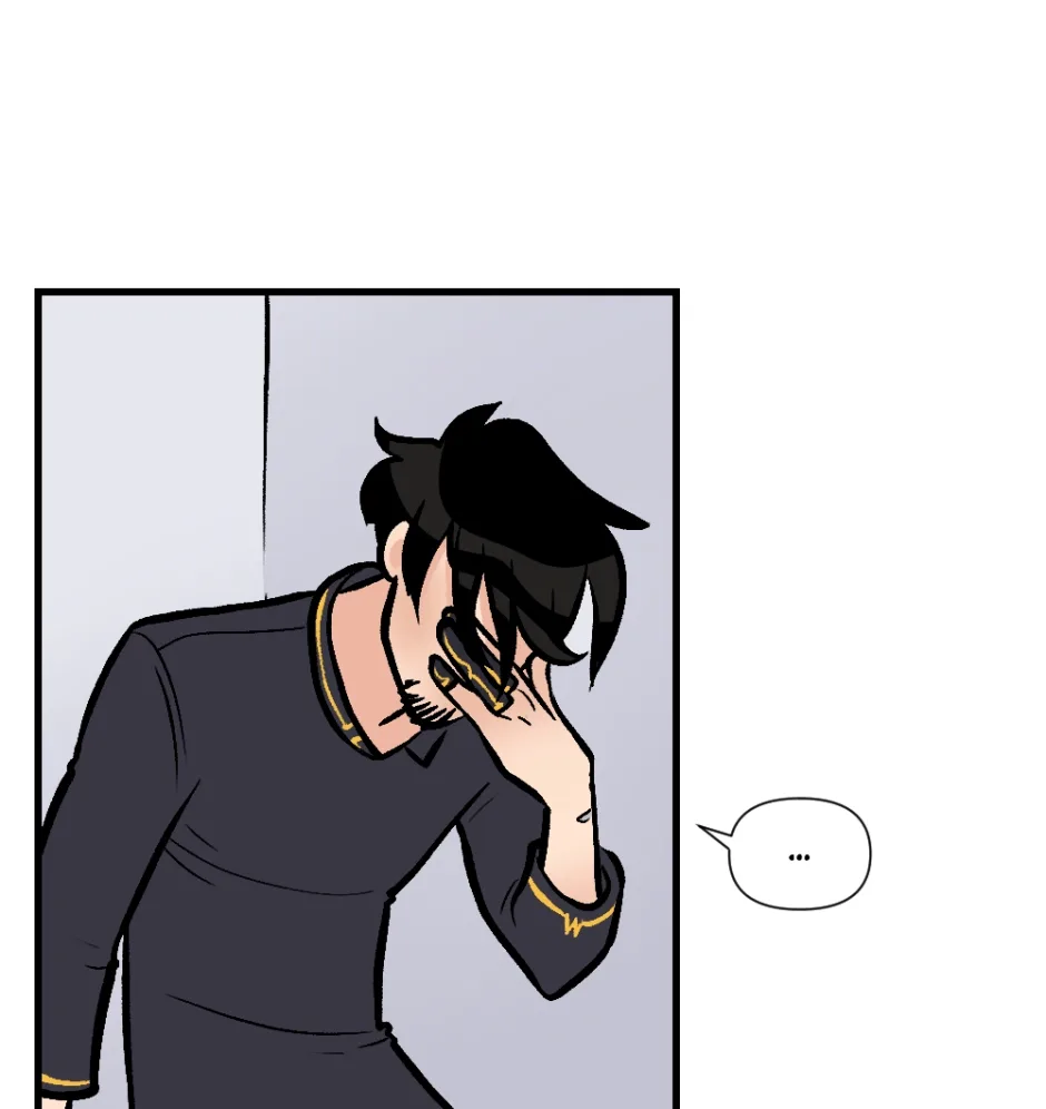 Rechargeable Chapter 95 page 17