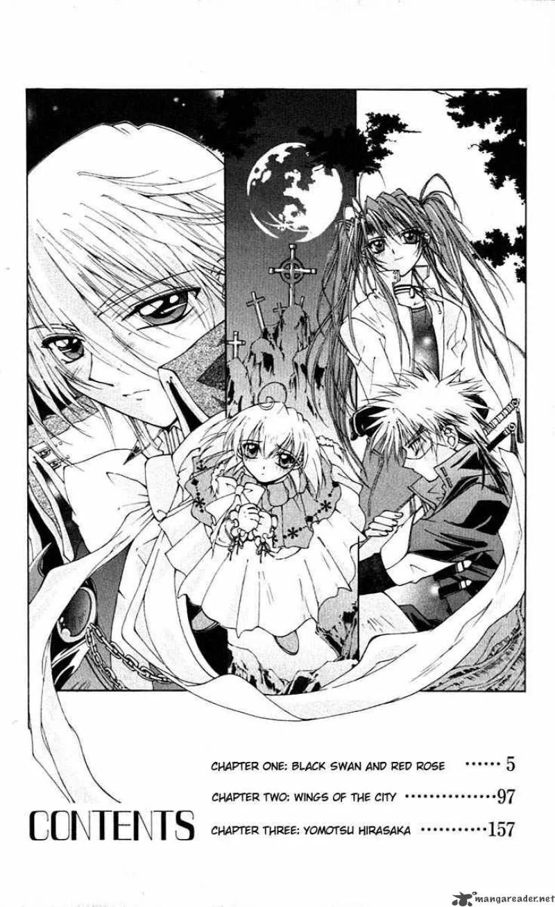 Record of Fallen Vampire Chapter 1 page 5