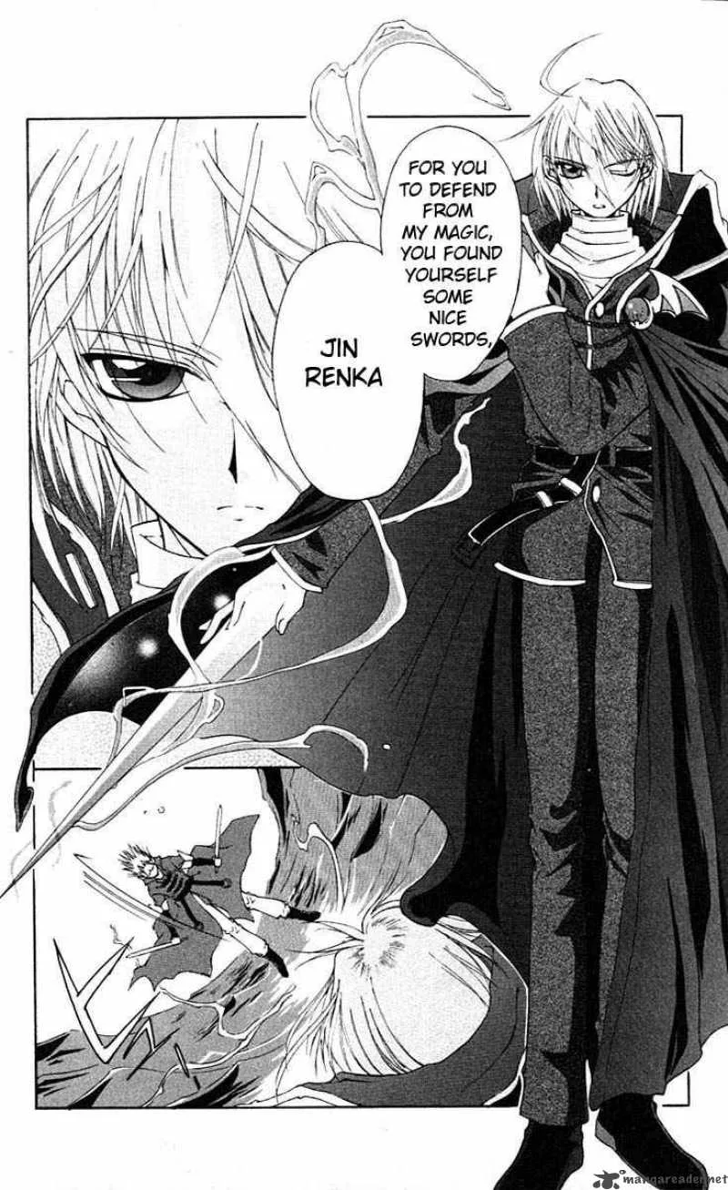 Record of Fallen Vampire Chapter 1 page 15