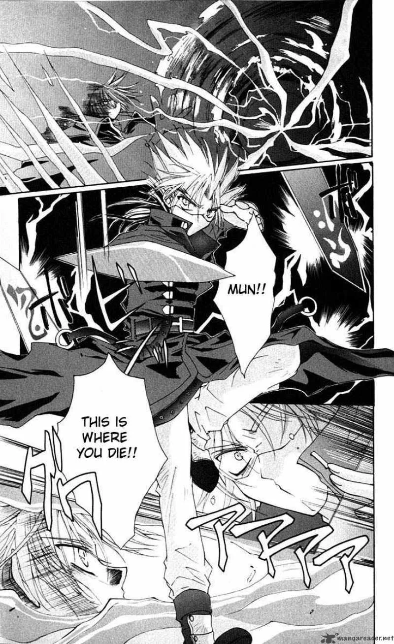 Record of Fallen Vampire Chapter 1 page 22
