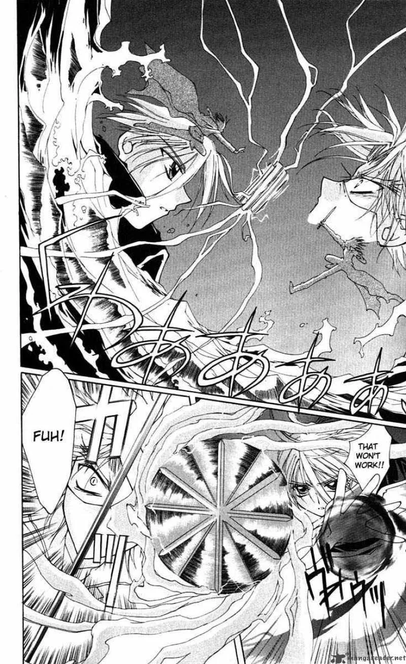 Record of Fallen Vampire Chapter 1 page 21