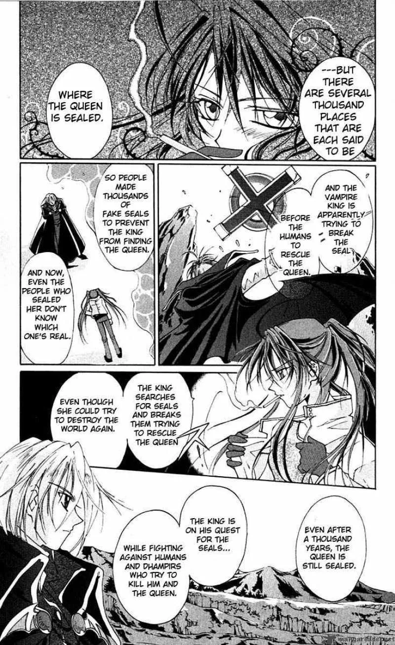 Record of Fallen Vampire Chapter 1 page 32