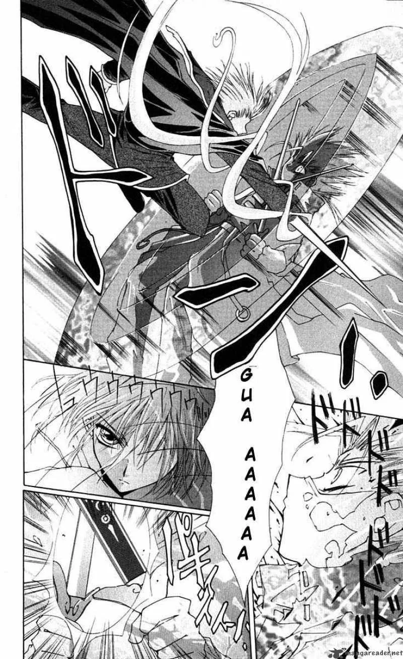 Record of Fallen Vampire Chapter 1 page 25
