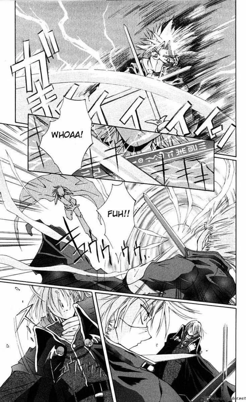Record of Fallen Vampire Chapter 1 page 14