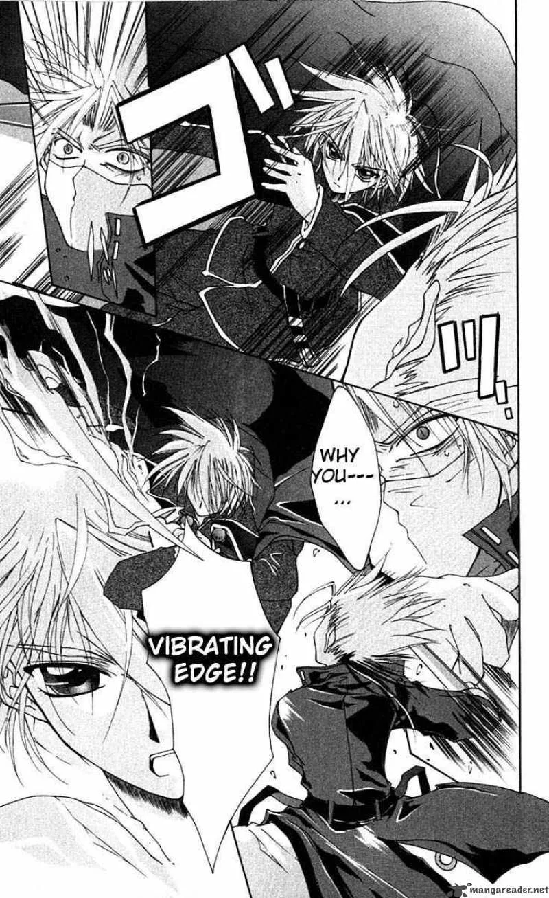Record of Fallen Vampire Chapter 1 page 24