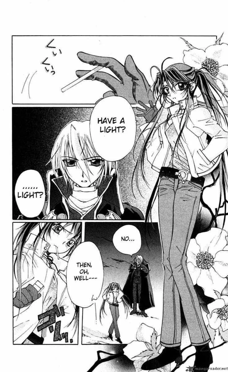 Record of Fallen Vampire Chapter 1 page 29