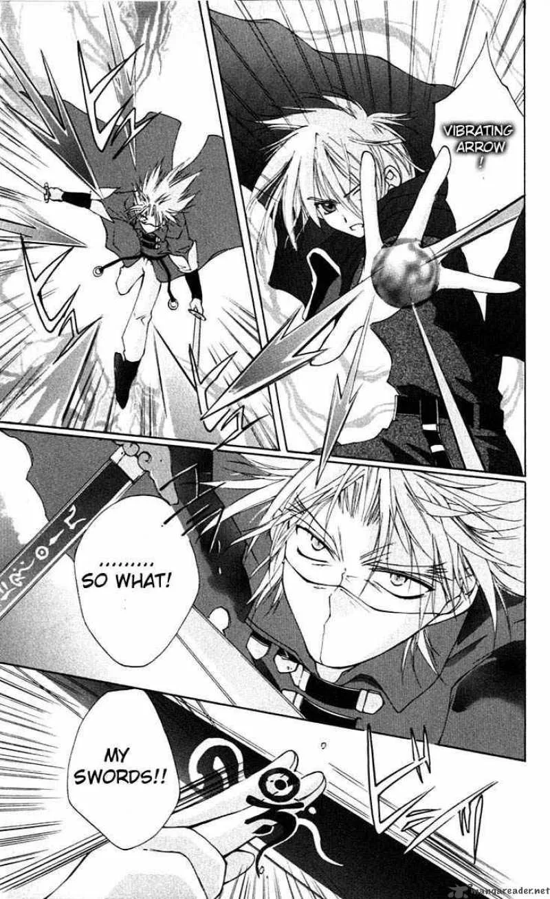 Record of Fallen Vampire Chapter 1 page 18
