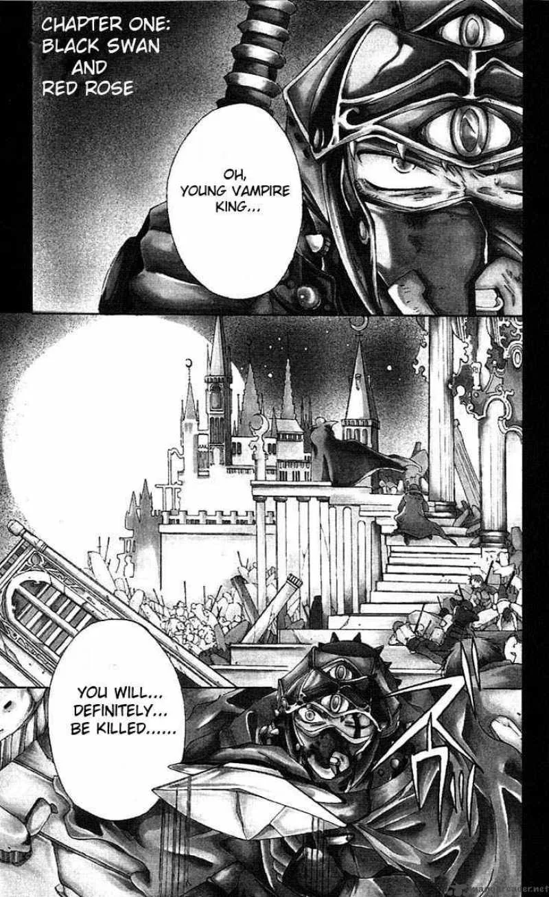 Record of Fallen Vampire Chapter 1 page 6