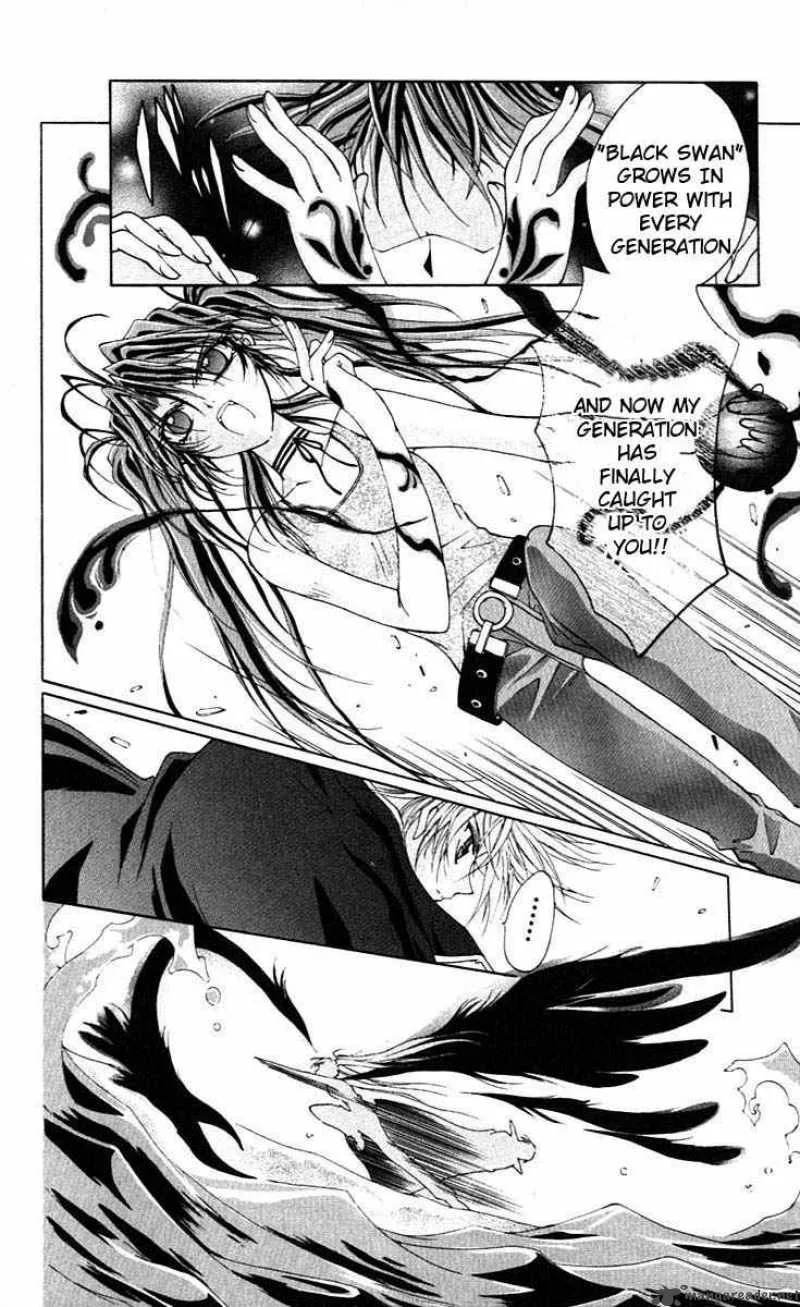 Record of Fallen Vampire Chapter 1 page 41