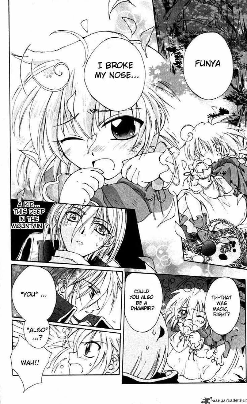 Record of Fallen Vampire Chapter 1 page 47