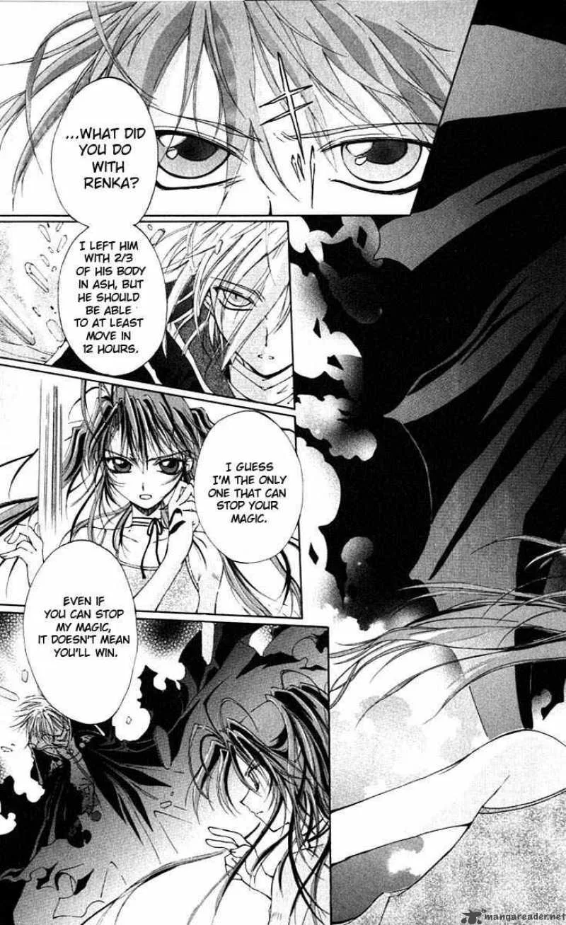 Record of Fallen Vampire Chapter 1 page 74