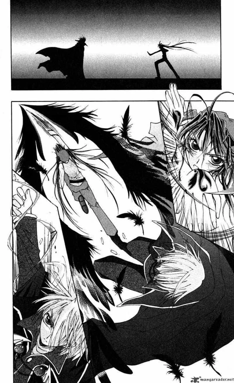 Record of Fallen Vampire Chapter 1 page 75