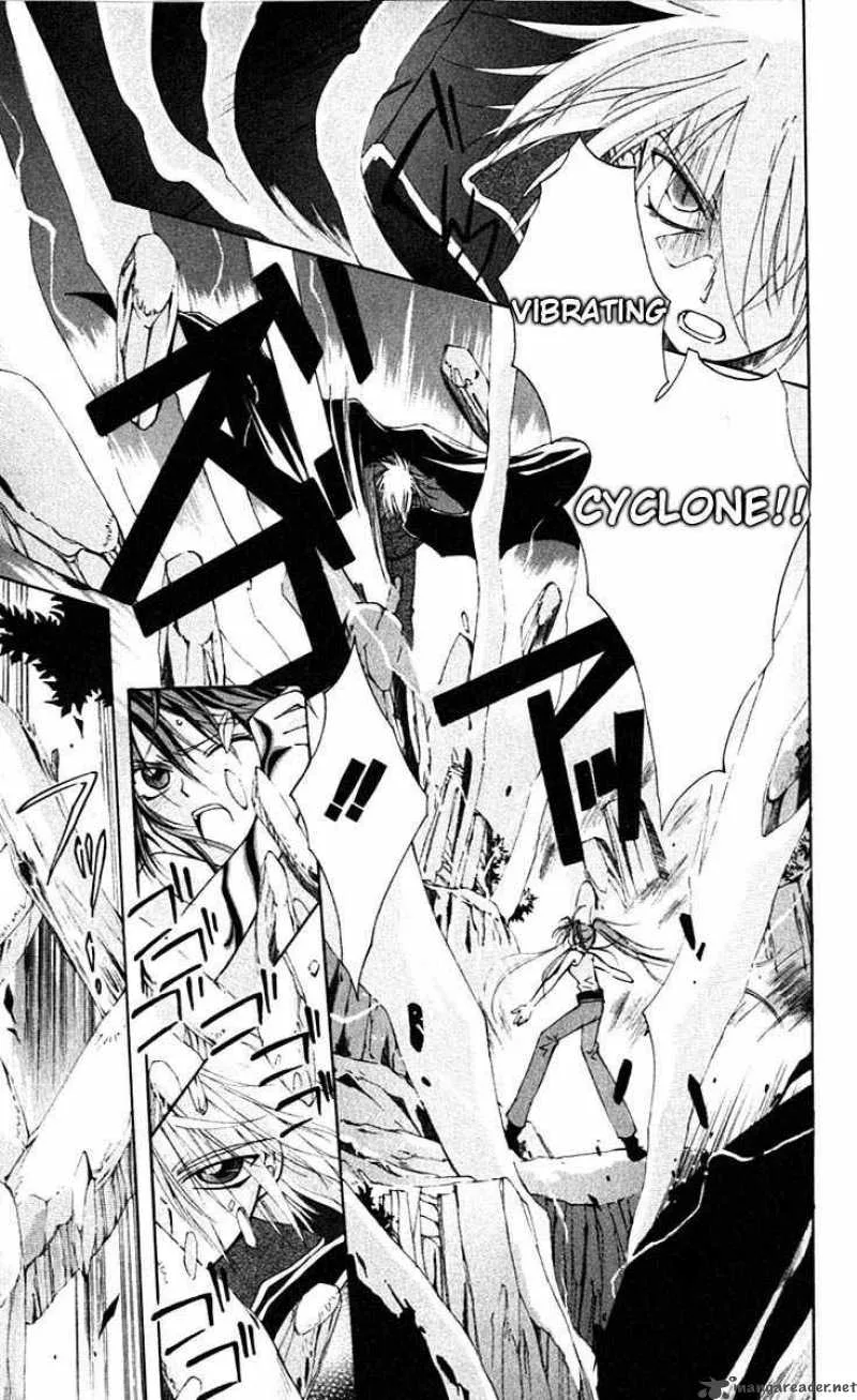 Record of Fallen Vampire Chapter 1 page 76