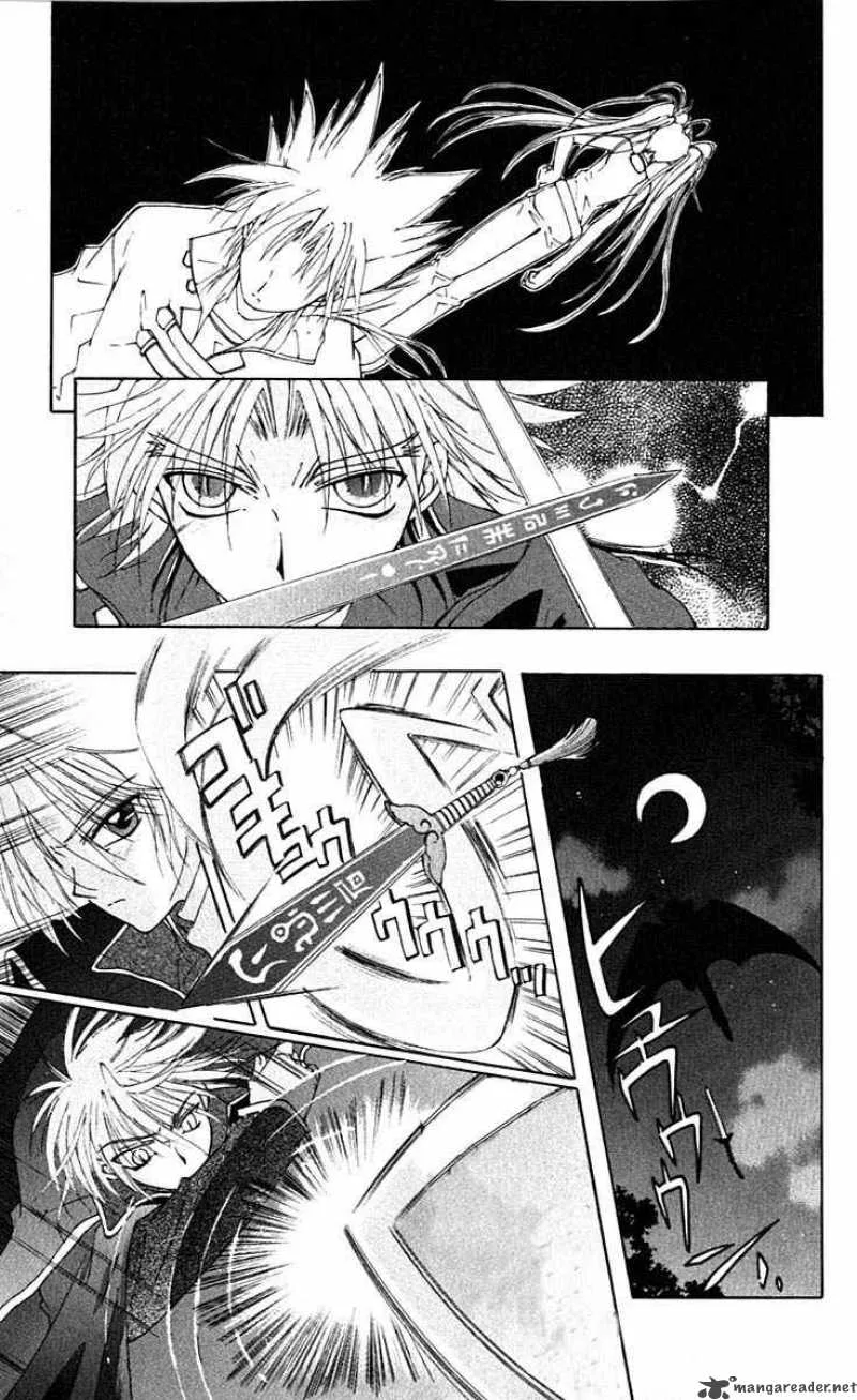 Record of Fallen Vampire Chapter 1 page 68