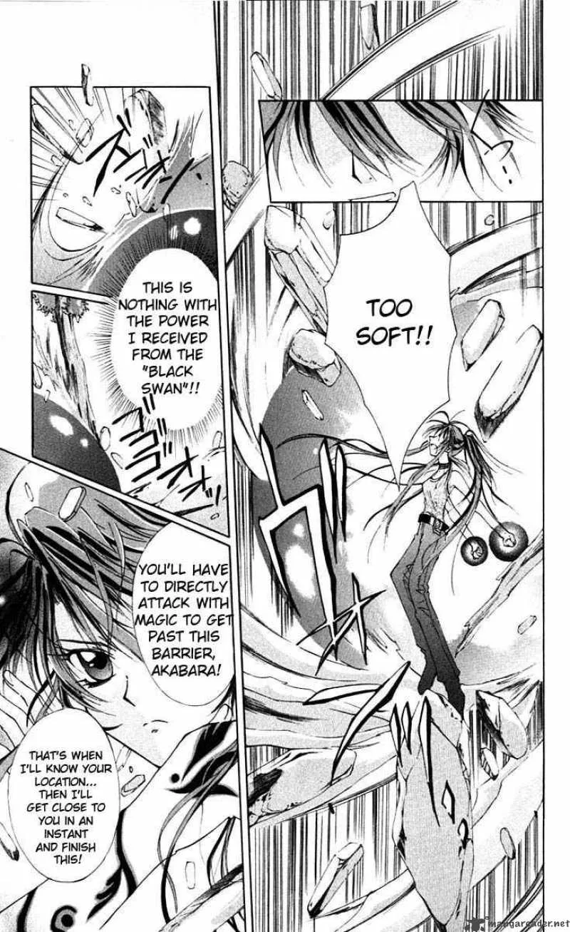 Record of Fallen Vampire Chapter 1 page 78