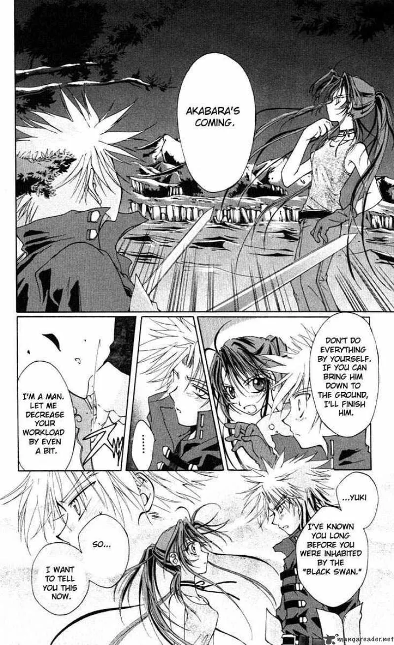 Record of Fallen Vampire Chapter 1 page 65