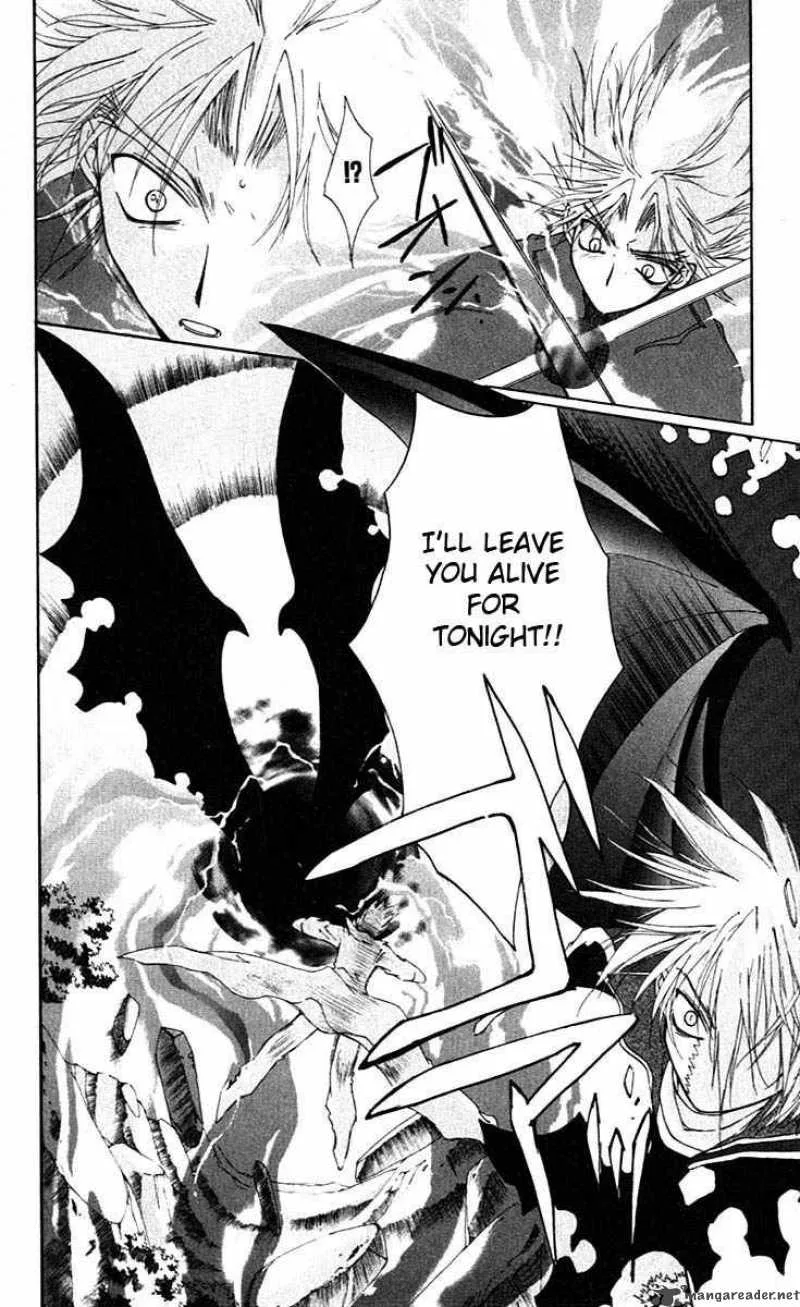 Record of Fallen Vampire Chapter 1 page 71