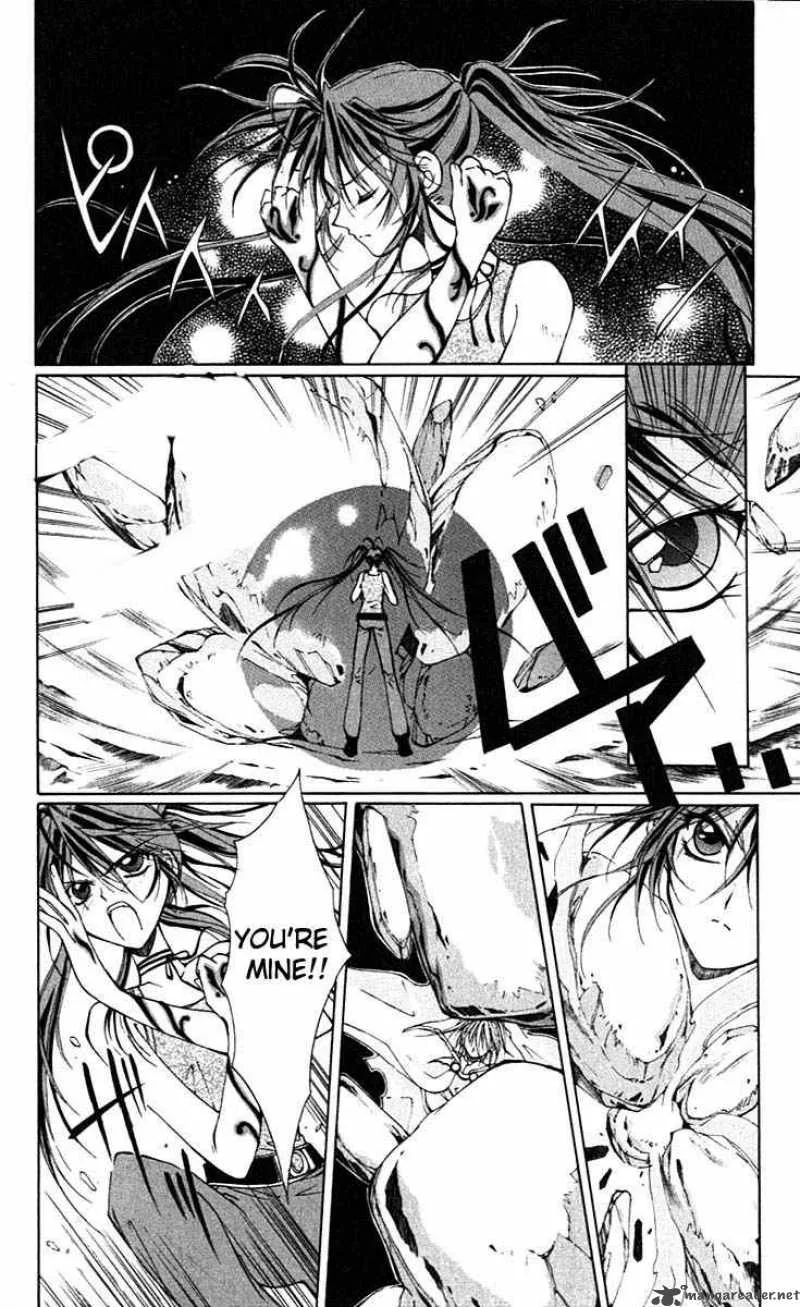 Record of Fallen Vampire Chapter 1 page 79