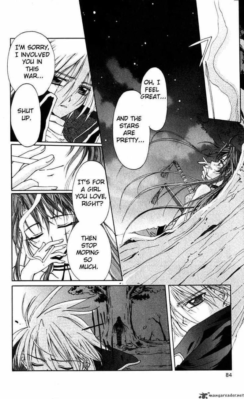 Record of Fallen Vampire Chapter 1 page 85