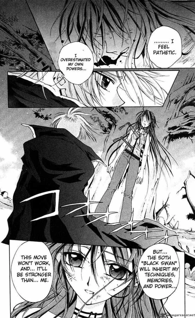 Record of Fallen Vampire Chapter 1 page 83