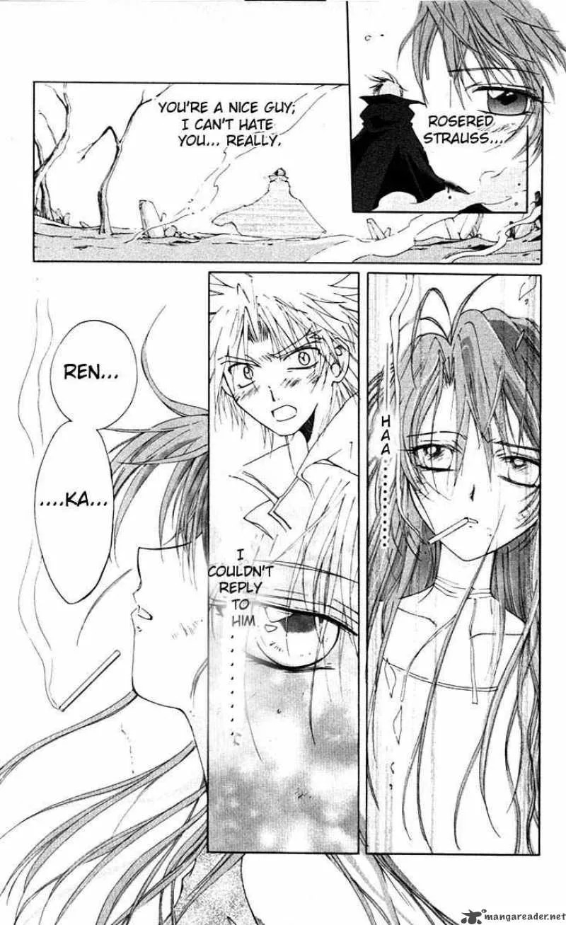 Record of Fallen Vampire Chapter 1 page 86