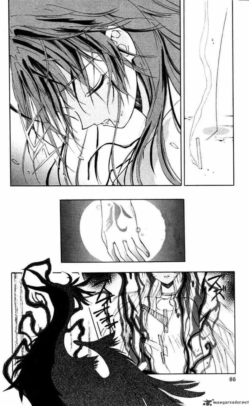 Record of Fallen Vampire Chapter 1 page 87