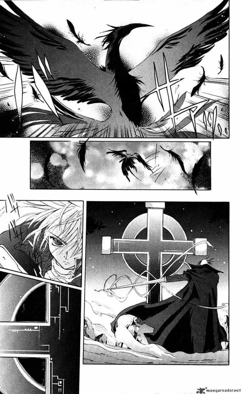 Record of Fallen Vampire Chapter 1 page 88
