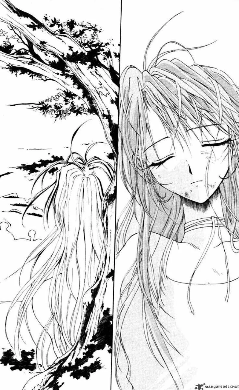 Record of Fallen Vampire Chapter 1 page 93