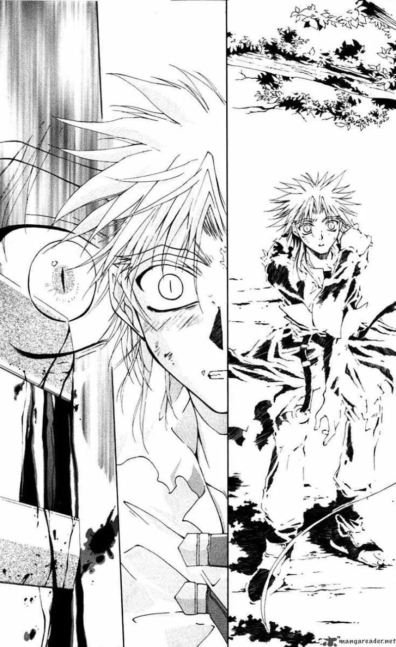 Record of Fallen Vampire Chapter 1 page 94