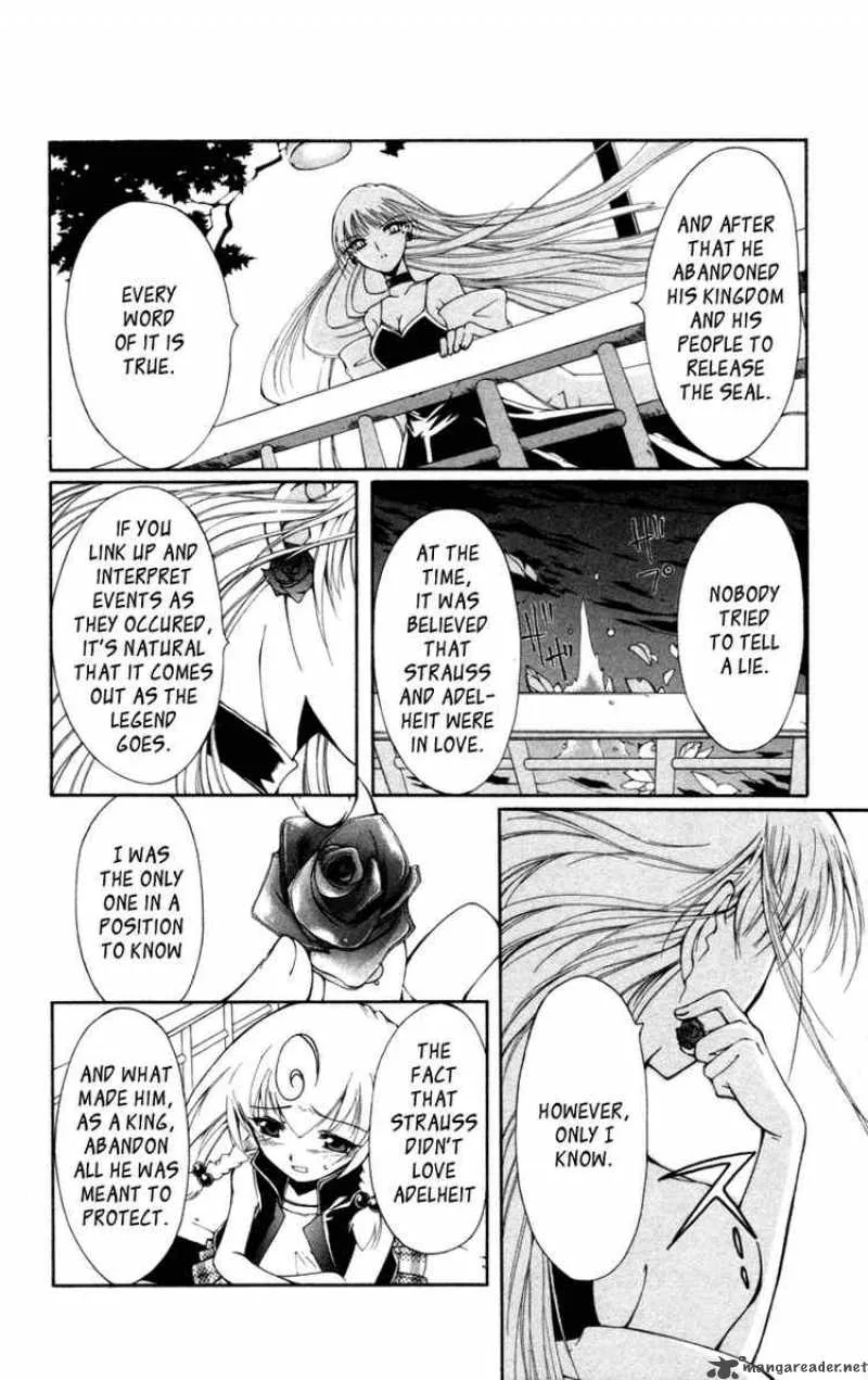 Record of Fallen Vampire Chapter 10 page 6