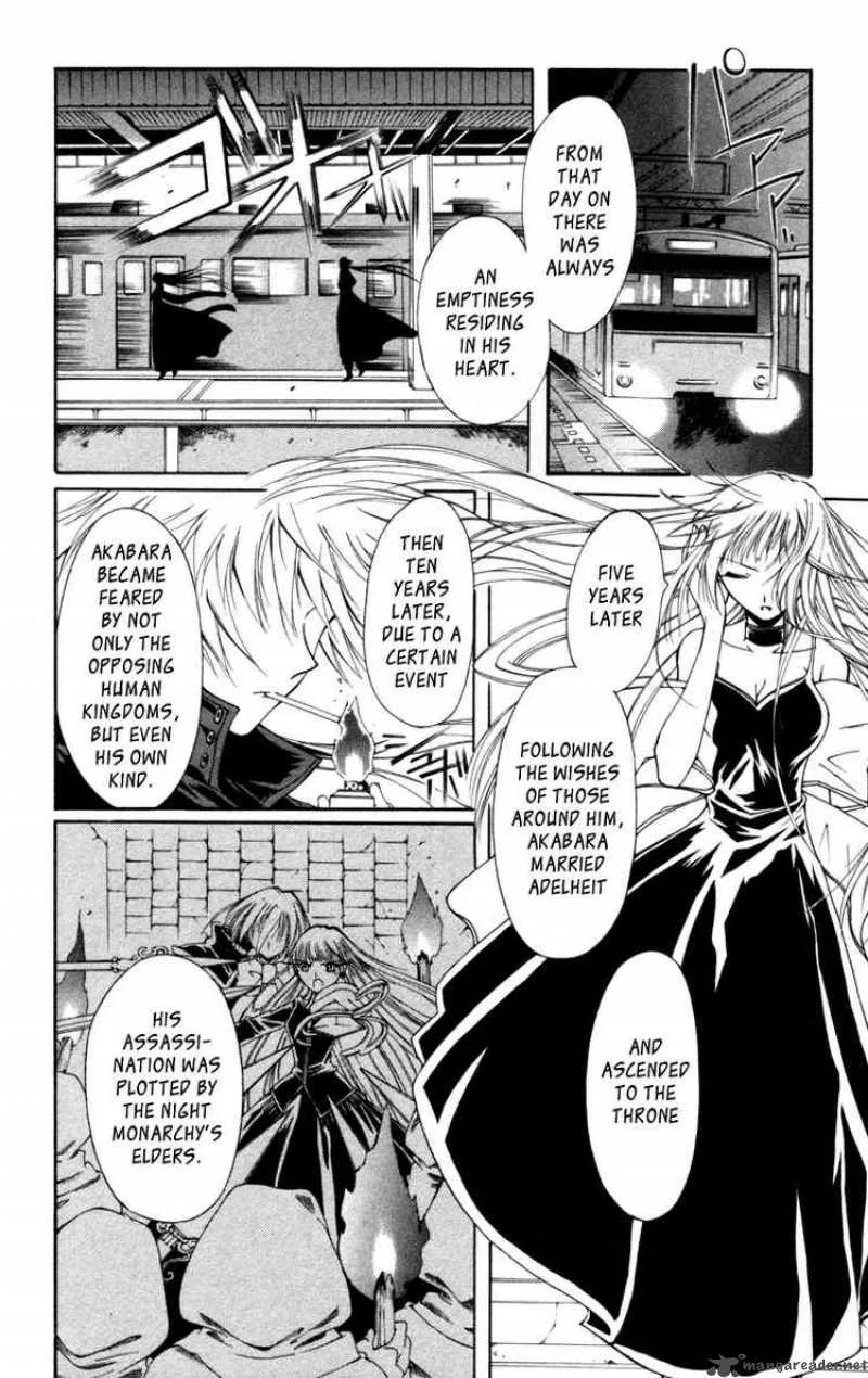 Record of Fallen Vampire Chapter 10 page 20