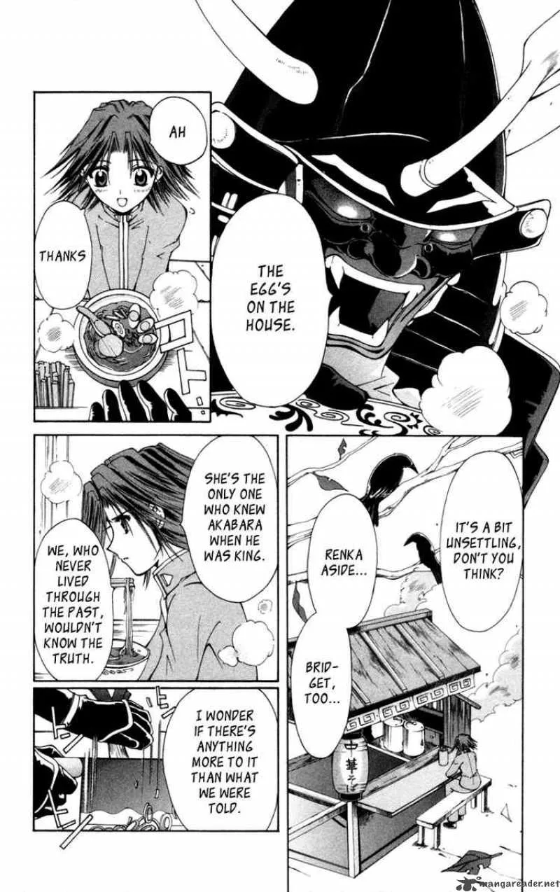 Record of Fallen Vampire Chapter 10 page 18
