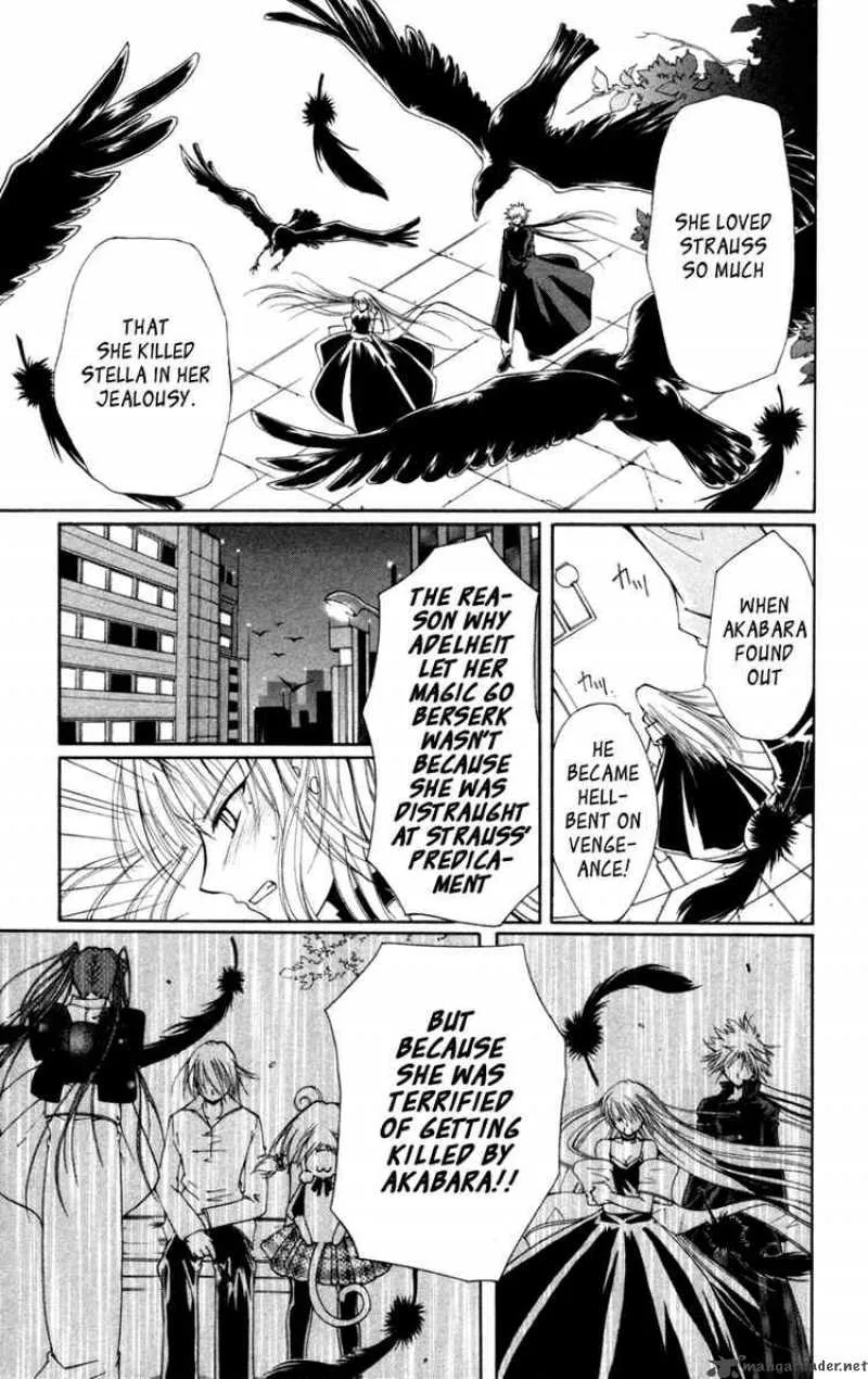 Record of Fallen Vampire Chapter 10 page 23