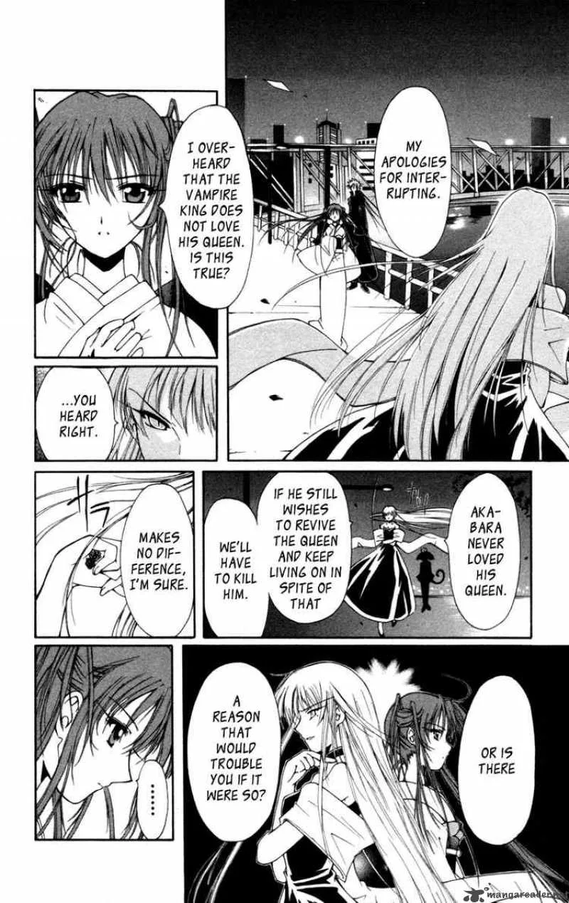 Record of Fallen Vampire Chapter 10 page 8
