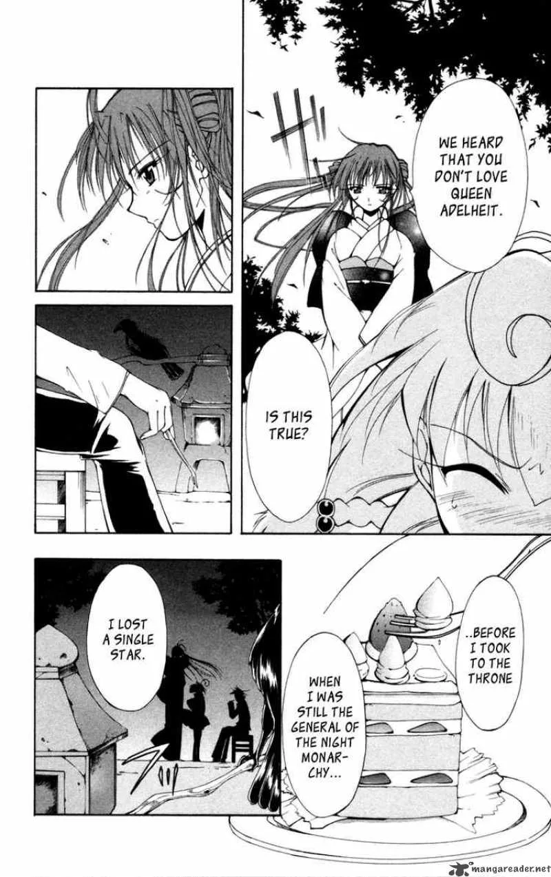 Record of Fallen Vampire Chapter 10 page 14