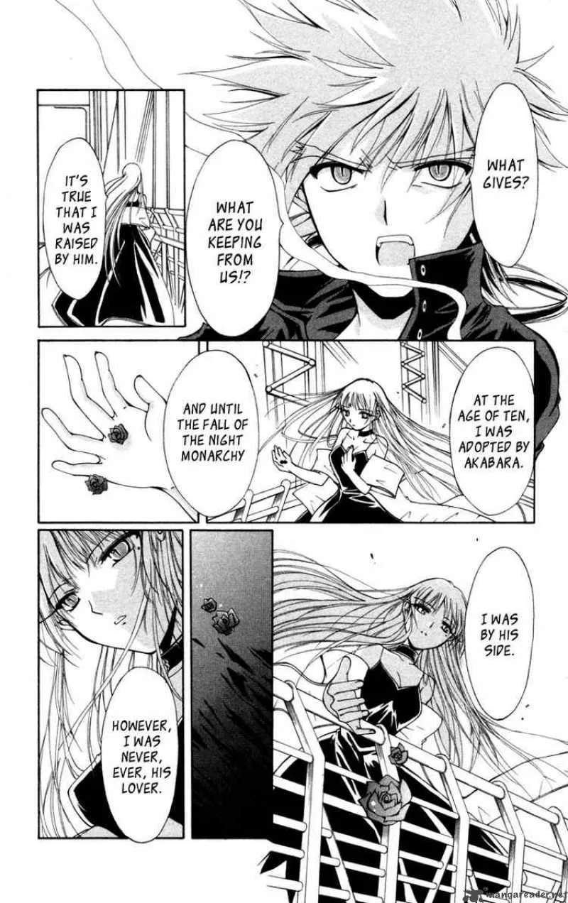 Record of Fallen Vampire Chapter 10 page 10