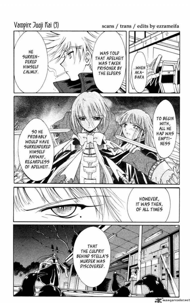 Record of Fallen Vampire Chapter 10 page 21