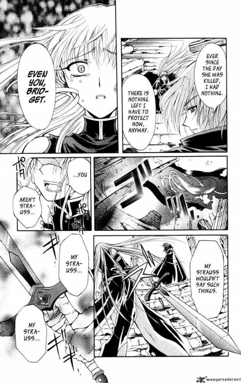 Record of Fallen Vampire Chapter 11 page 5