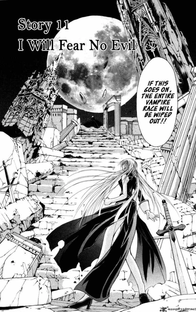 Record of Fallen Vampire Chapter 11 page 2