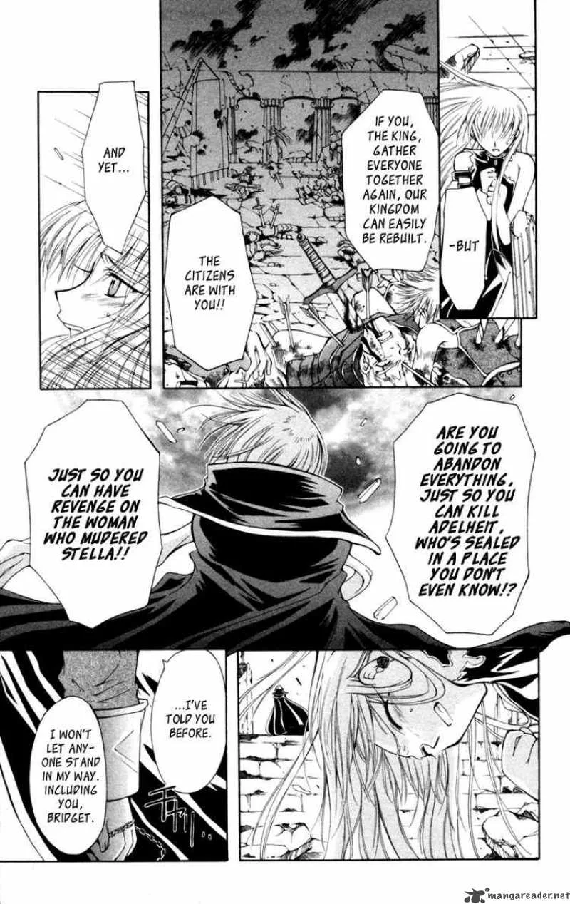 Record of Fallen Vampire Chapter 11 page 3