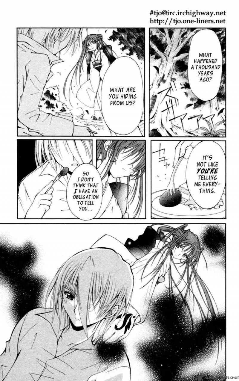 Record of Fallen Vampire Chapter 11 page 11