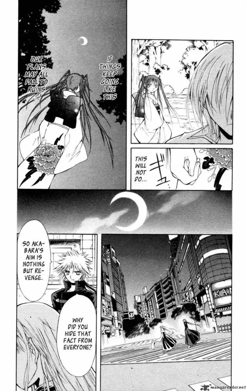 Record of Fallen Vampire Chapter 11 page 16