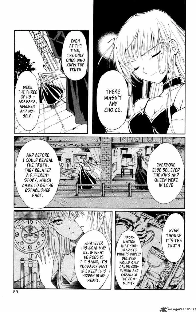 Record of Fallen Vampire Chapter 11 page 17
