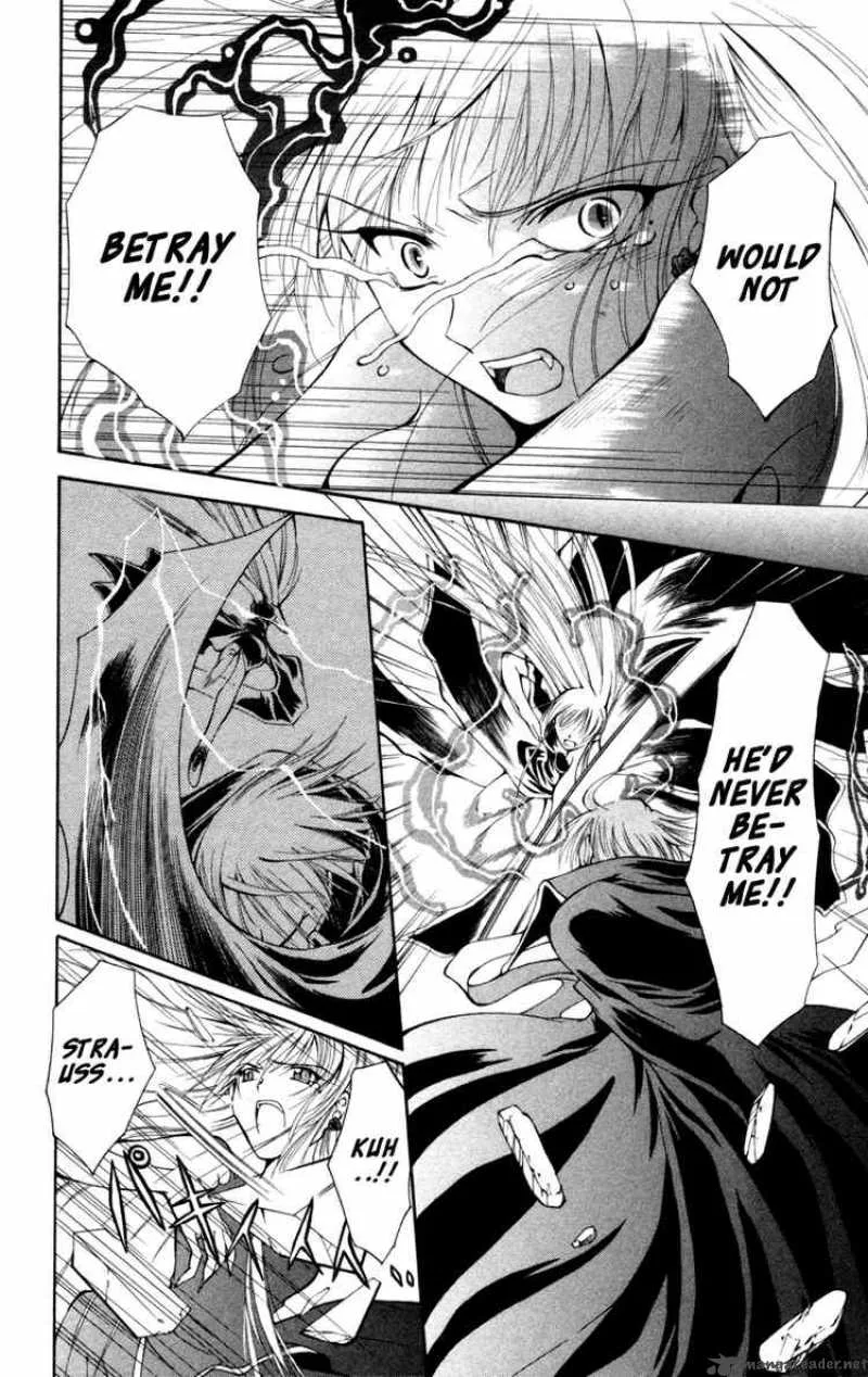 Record of Fallen Vampire Chapter 11 page 6