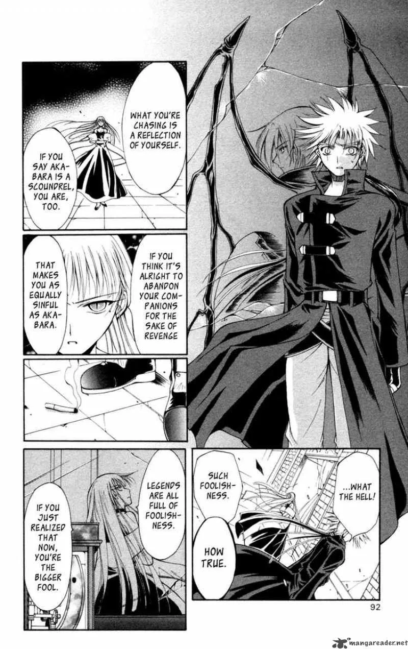 Record of Fallen Vampire Chapter 11 page 20