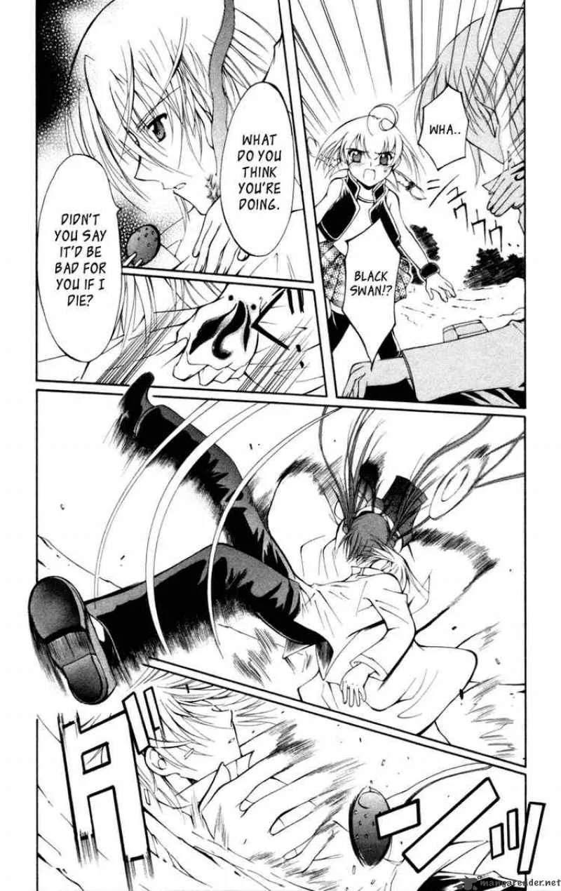 Record of Fallen Vampire Chapter 11 page 12