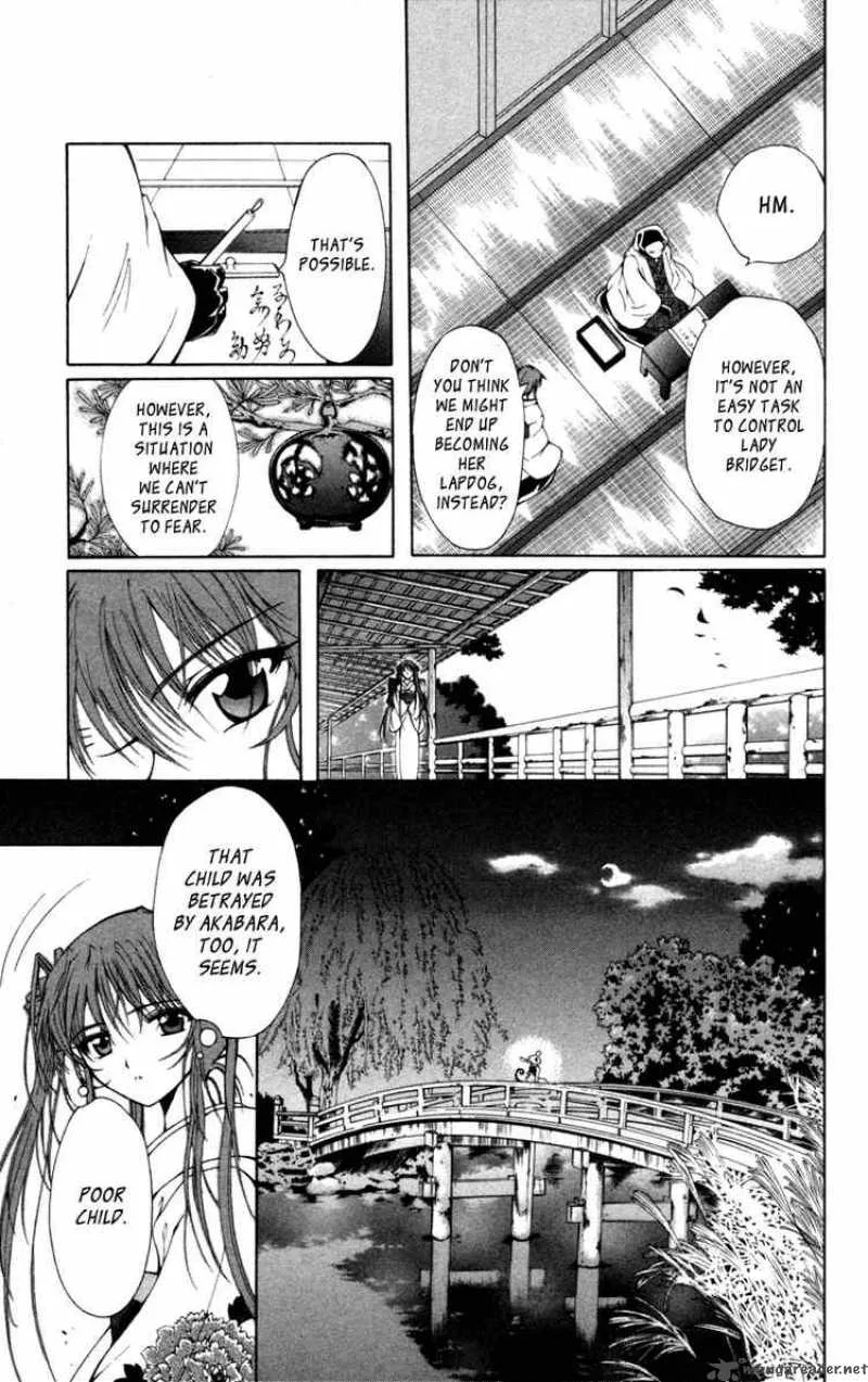 Record of Fallen Vampire Chapter 11 page 23
